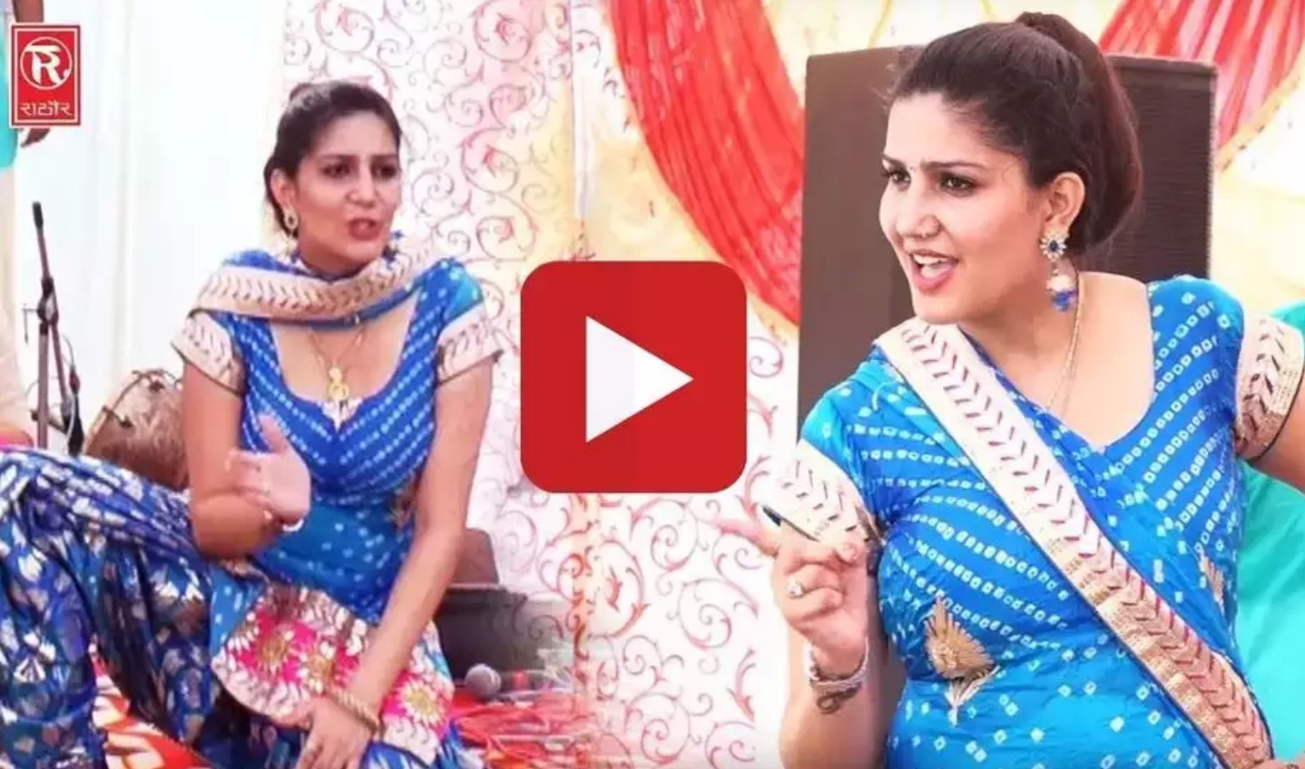 Sapna chaudhary Video