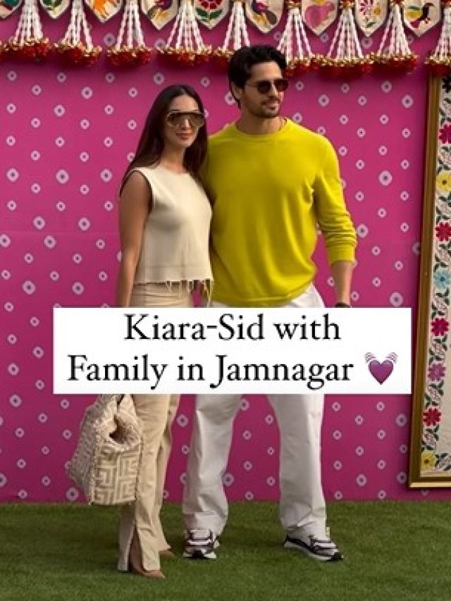 Kiara Advani and Siddharth Malhotra reached Jamnagar