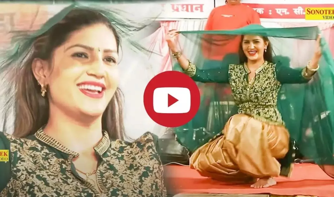 Sapna Chaudhary Video