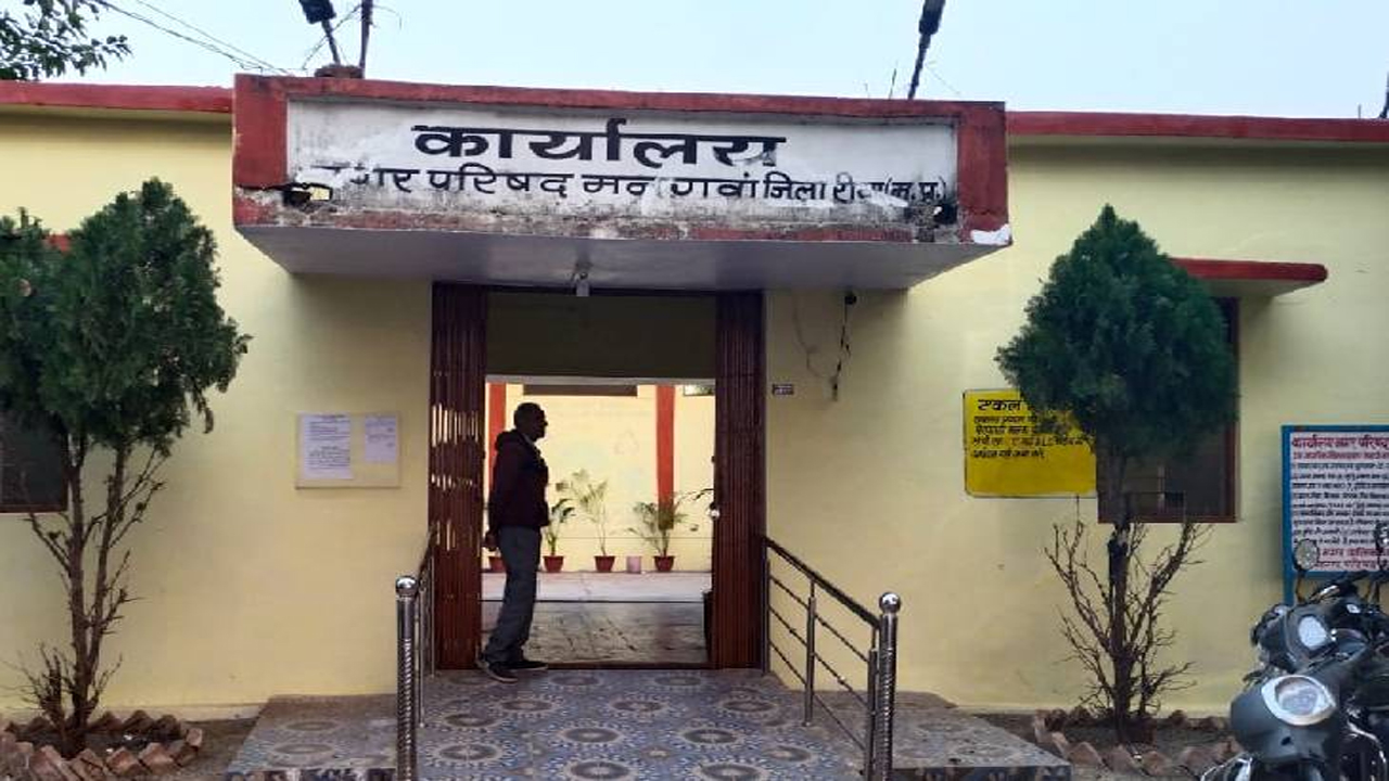 मनगवां नगर परिषद में सीएमओ रहे हरिमित्र पर धोखाधड़ी का केस दर्ज