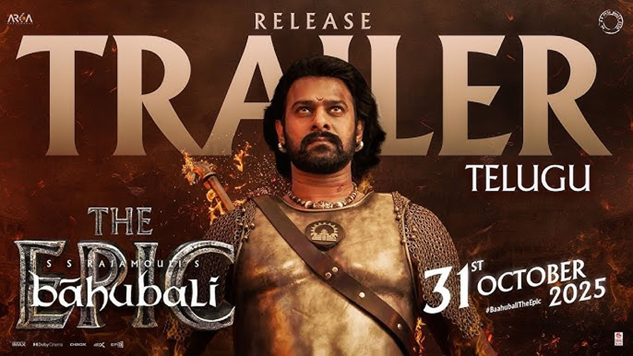Baahubali The Epic: ‘बाहुबली द एपिक’ के बाद प्रभास ला रहे ‘बाहुबली द इटरनल वॉर’, राजामौली ने दिया बड़ा अपडेट