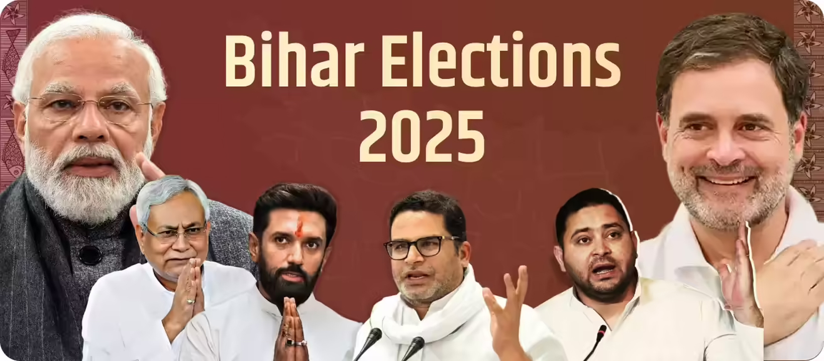 Bihar Assembly Elections 2025: आज शाम 4 बजे होगा कार्यक्रम का ऐलान, दो चरणों में मतदान की संभावना