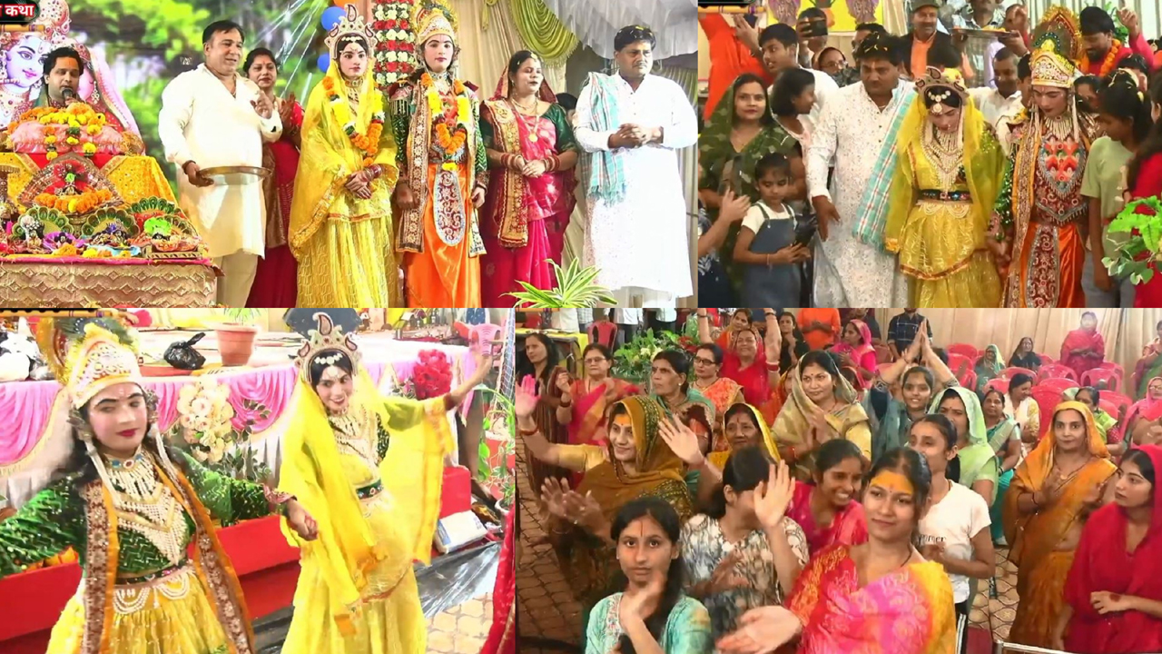 प्रेम, समर्पण और विजय का महासंगम: श्रीमद्भागवत कथा में कृष्ण की दिव्यता का वर्णन