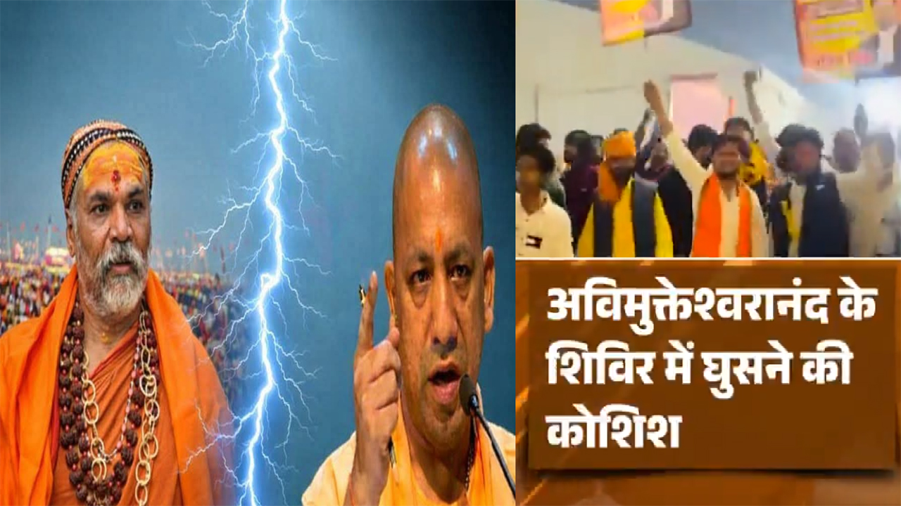 क्या शंकराचार्य पर हमला दहशतगर्दी की साजिश है? माघ मेले में हुई घटना ने खड़े किए गंभीर सवाल, हिंदू राष्ट्र की बहस फिर तेज