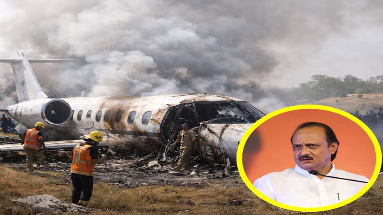 विमान हादसे पर सियासत तेज: जांच की मांग पर विपक्ष-भाजपा आमने-सामने