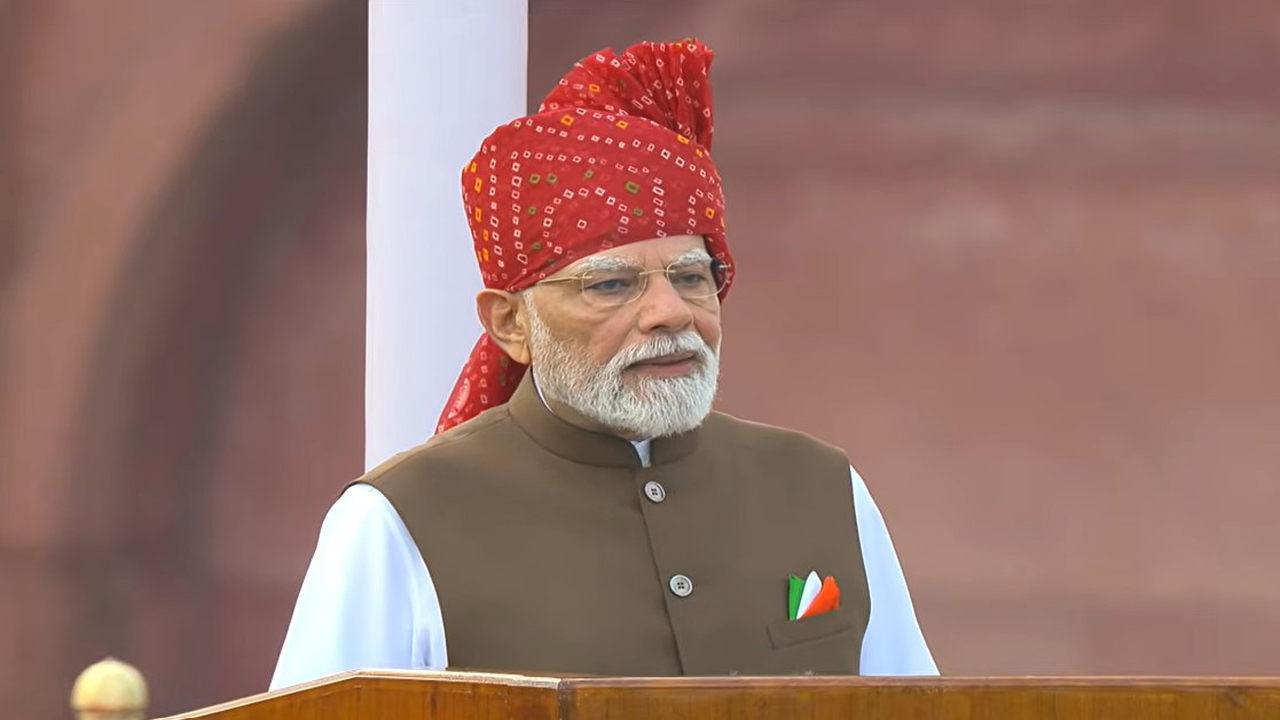 80वें स्वतंत्रता दिवस पर पीएम मोदी का बड़ा संदेश: ‘अब छोटे सपनों से काम नहीं चलेगा, भारत को बड़े लक्ष्य तय करने होंगे’