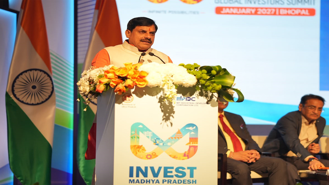 Dubai: Interactive Session on Invest in Madhya Pradesh; मध्यप्रदेश उपलब्ध करवा रहा दुनिया की सबसे सस्ती बिजली, 2.17 पैसे प्रति यूनिट : मुख्यमंत्री डॉ. मोहन यादव