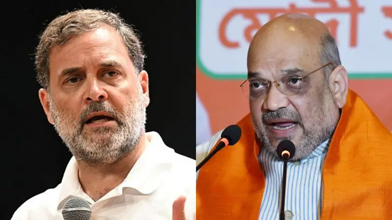 राहुल गांधी अमित शाह मानहानि केस में बरी, सुल्तानपुर कोर्ट का बड़ा फैसला; आठ साल पुराने मुकदमे का हुआ अंत